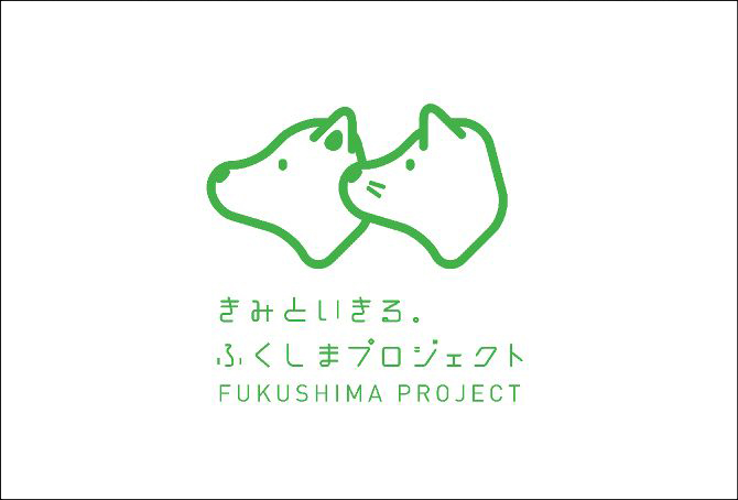 Fukushima project logo design