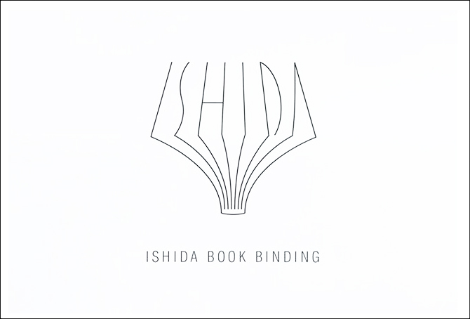 Ishida logo design