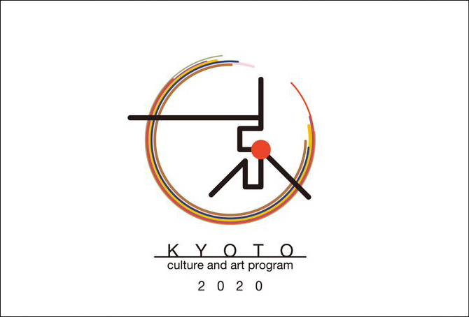 Kyoto logo design